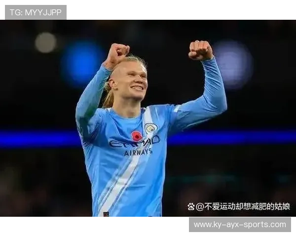 德布劳内精准直塞哈兰德门前补射